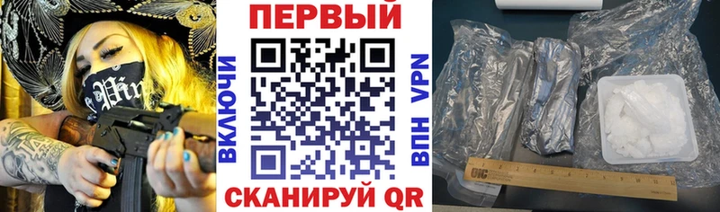 дарнет шоп  Макарьев  Амфетамин 98% 