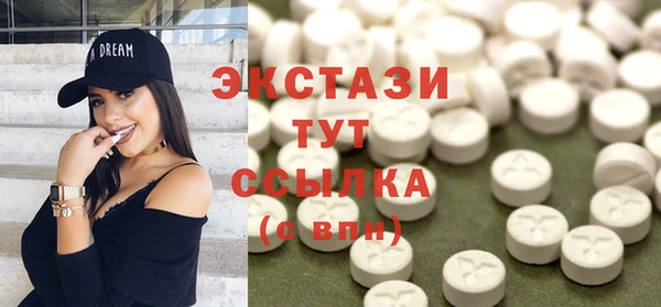 мяу мяу мука Медвежьегорск