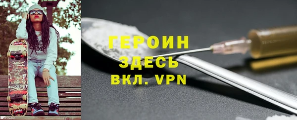 мяу мяу мука Медвежьегорск