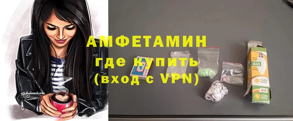 каннабис Мегион