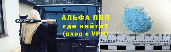 каннабис Мегион