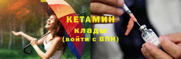 mix Михайлов