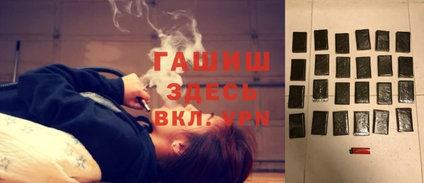 мяу мяу мука Медвежьегорск