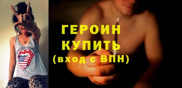 мяу мяу мука Медвежьегорск