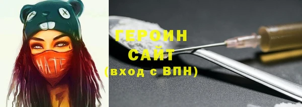 мяу мяу мука Балабаново