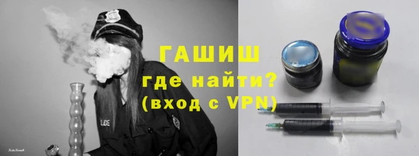 каннабис Мегион