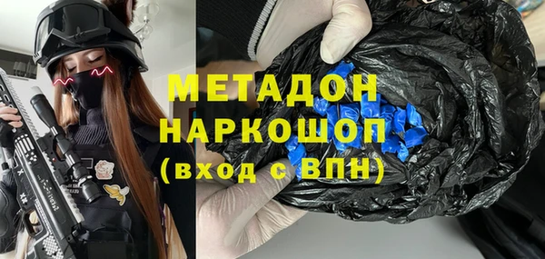 мяу мяу мука Медвежьегорск