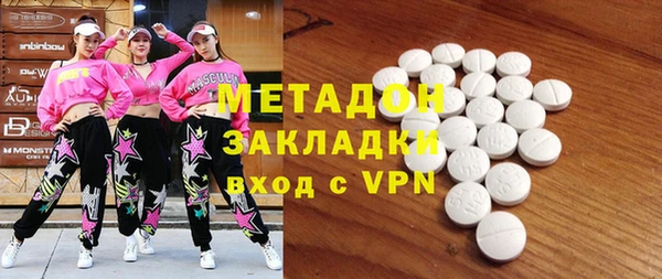 мяу мяу мука Медвежьегорск