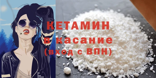 спиды Медногорск