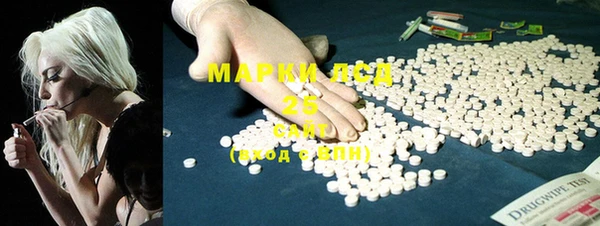 каннабис Мегион