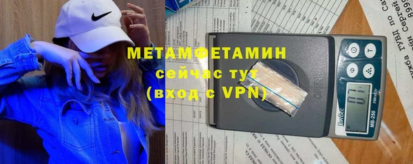 мяу мяу мука Медвежьегорск