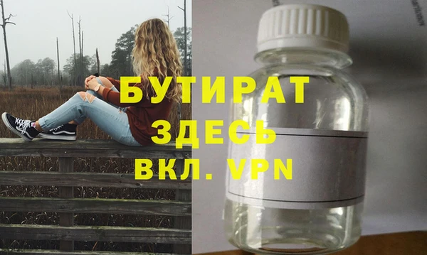 каннабис Мегион