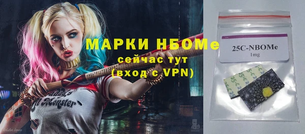 мяу мяу мука Медвежьегорск