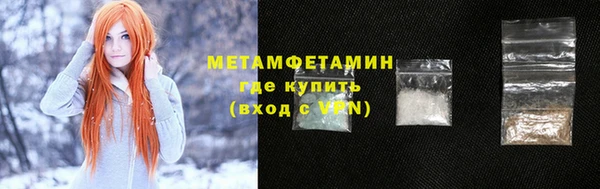 мяу мяу мука Медвежьегорск