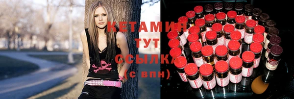 каннабис Мегион