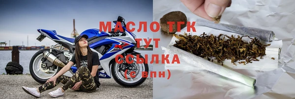 синтетический гашиш Баксан