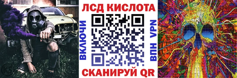 купить наркоту  Макарьев  Марки N-bome 1500мкг 