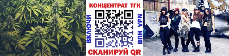 Дистиллят ТГК вейп  Макарьев 